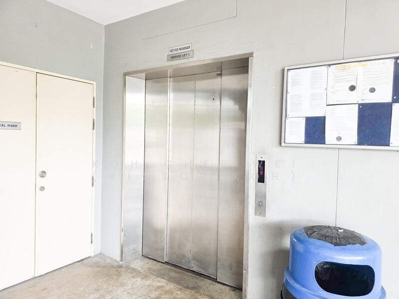 Bizlink Centre, 59 Ubi Avenue 1, 1,066 sqft, Light Industrial (B1) For Sale, by Koh Chee Wei (Victor Koh), 60219428 - CommercialGuru.com.sg