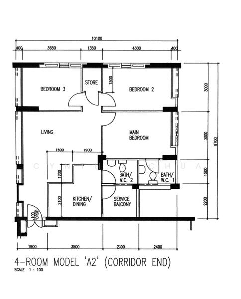 For Sale 280 Toh Guan Road