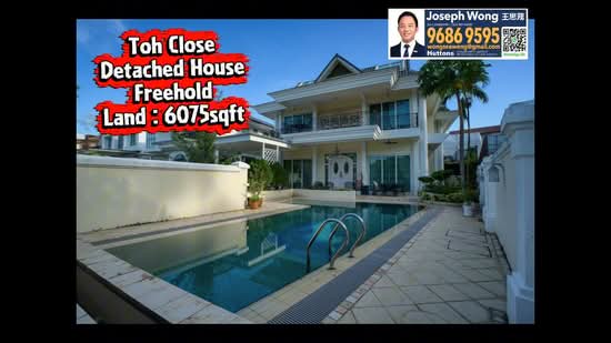 Toh Estate, , 7 Bedrooms, 5,700 sqft, Detached House For Sale, by Joseph Wong, 60220697 - PropertyGuru.com.sg