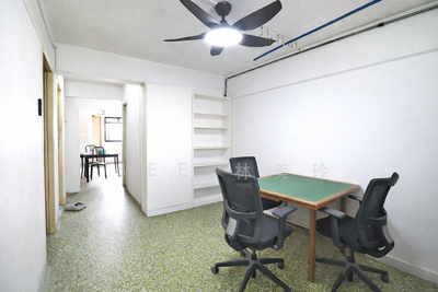 For Sale - 97 Aljunied Crescent