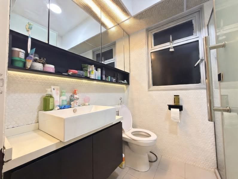 233B Sumang Lane HDB Flat For Sale at S$ 838,000 | PropertyGuru Singapore - Bathroom