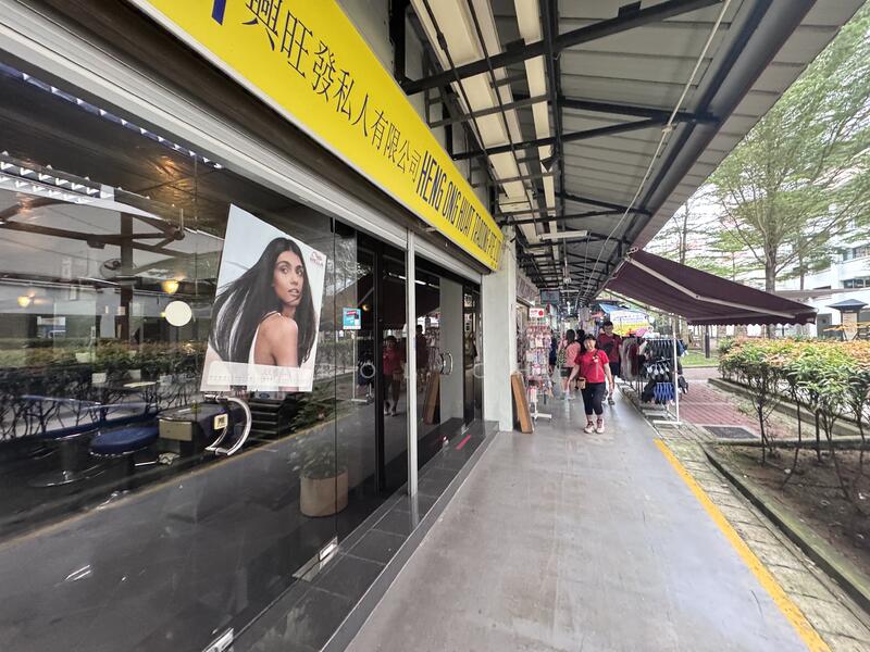 For Sale - 139 Potong Pasir Avenue 3