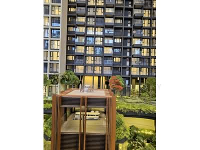 For Sale - The Reserve Residences