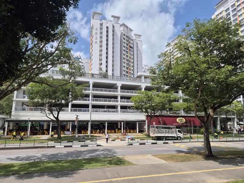 supermarket coffeeshop nearby