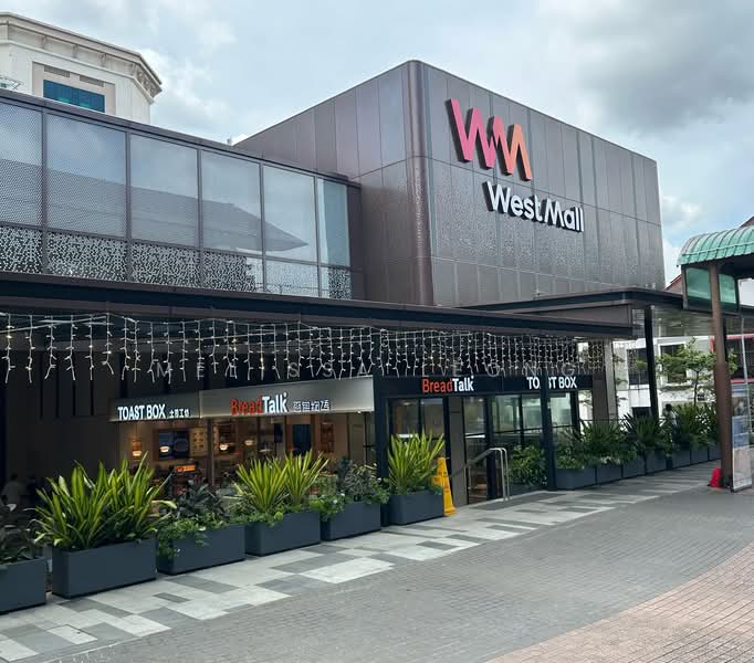 206 Bukit Batok Street 21 HDB Flat For Sale at S$ 558,000 | PropertyGuru Singapore - 5 mins walk to MRT & West Mall