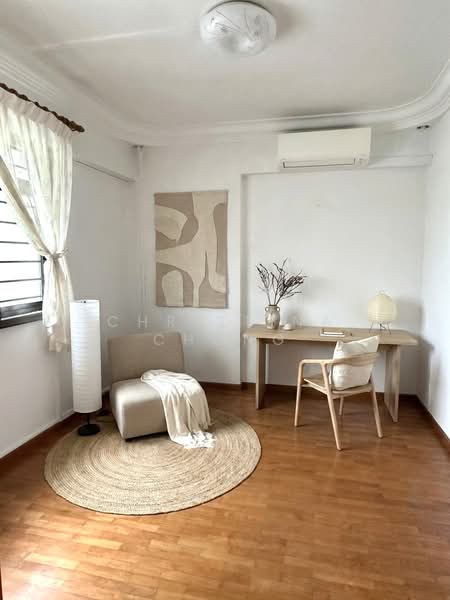 288C Jurong East Street 21, 288C Jurong East Street 21, 4 Bedrooms, 1,530 sqft, HDB Flat For Sale, by Christina Chong, 60222649 - Study - PropertyGuru.com.sg