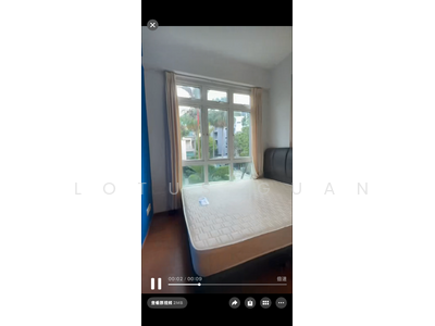 For Rent - Scotts Highpark