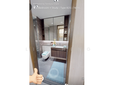 For Sale - Tembusu Grand