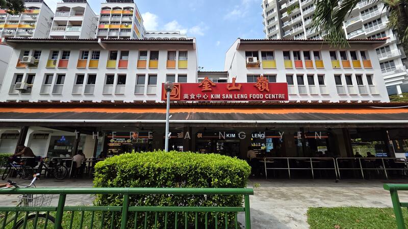 For Sale - 134 Geylang East Avenue 1