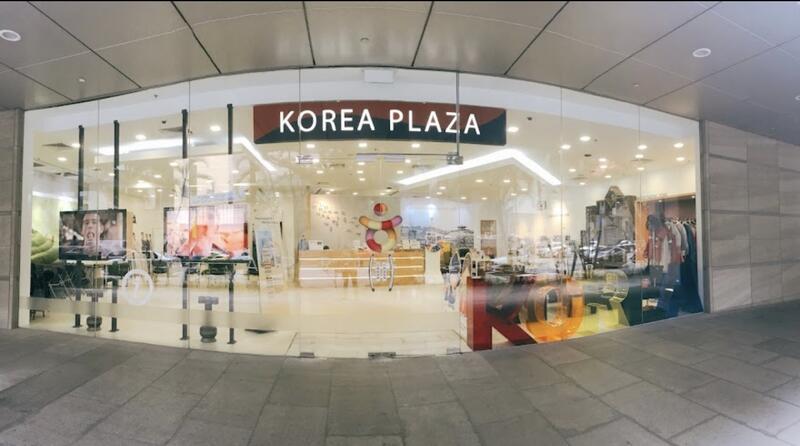 Samsung Hub, 3 Church Street, 3,143 sqft, Other Retail For Rent, by April Lim, 60223795 - CommercialGuru.com.sg