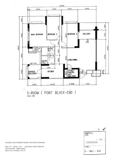 For Sale 4A Boon Tiong Road
