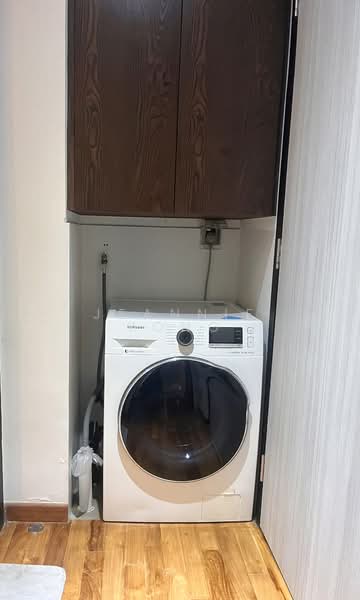 For Rent - Hills TwoOne