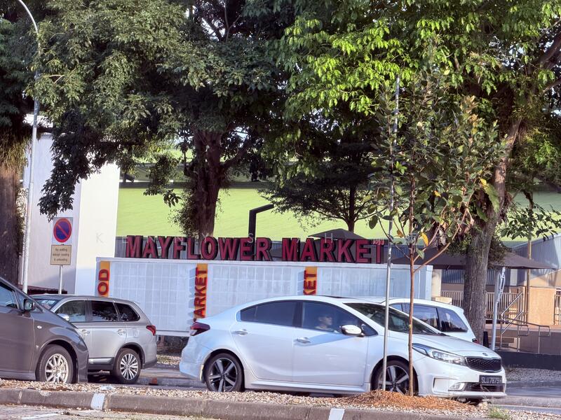 163 Ang Mo Kio Ave 4, Ang Mo Kio / Bishan / Thomson, 3,230 sqft, Shop / Shophouse For Sale, by Kenny Seah 谢炳清, 60224421 - CommercialGuru.com.sg