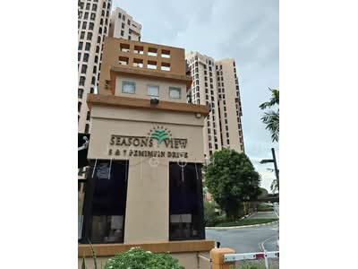 For Sale - Seasons View