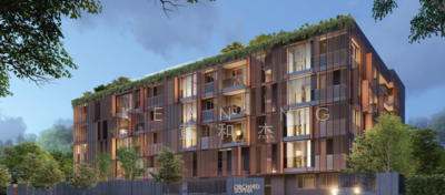 For Sale - Orchard Sophia