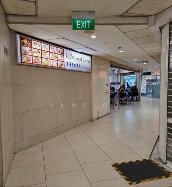 Lucky Plaza, 304 Orchard Road, 3,045 sqft, Mall Shop For Sale, by Anne Wu, 60225372 - CommercialGuru.com.sg