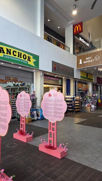 For Sale - 513 Wellington Circle