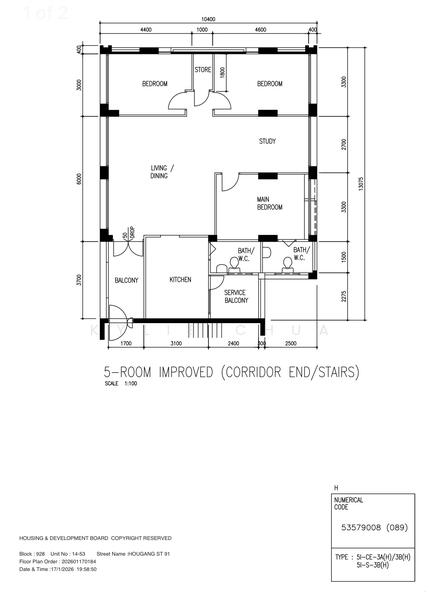 For Sale 928 Hougang Street 91
