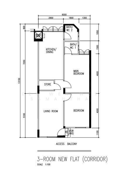 For Sale 205 Jurong East Street 21