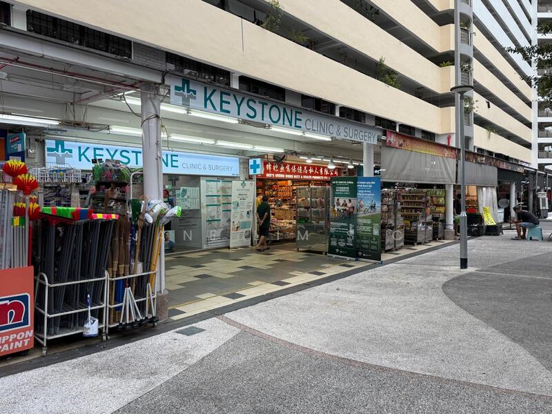 For Rent - 2 Ghim Moh Road