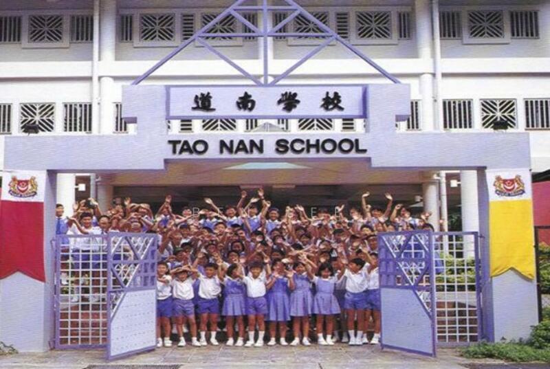 Neptune Court, 5 Marine Vista, 3 Bedrooms, 1,636 sqft, Apartment For Sale, by Ben Lee, 60227006 - PropertyGuru.com.sg