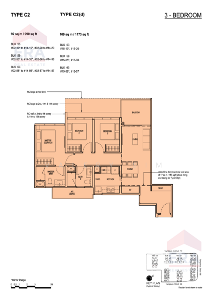 For Sale The Tapestry