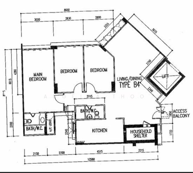 For Sale 473 Segar Road