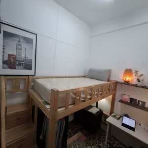 For Rent - 717A Havelock Road