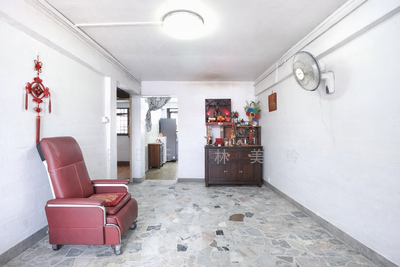 For Sale - 57 Circuit Road