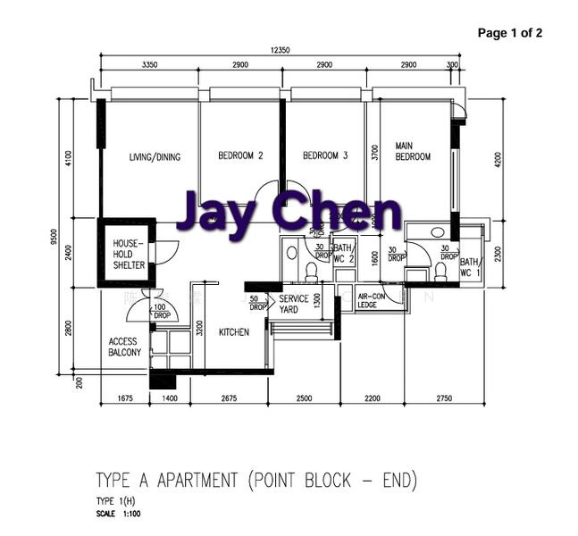 275D Compassvale Link HDB Flat For Sale at S$ 888,000 | PropertyGuru Singapore