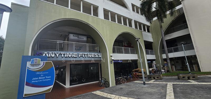 Hong Lim Complex, 531 Upper Cross Street, Boat Quay / Raffles Place / Marina, 775 sqft, Shop / Shophouse For Rent, by Susan Lam, 60228293 - CommercialGuru.com.sg