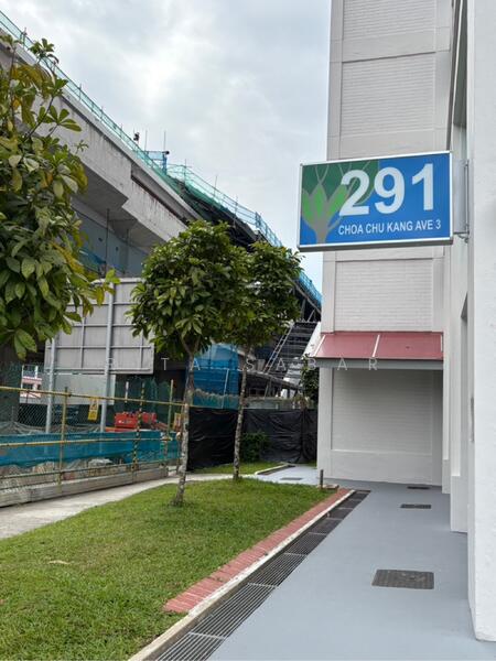 For Sale - 291 Choa Chu Kang Avenue 3