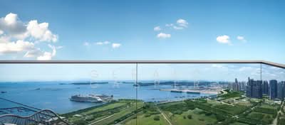 For Sale - One Marina Gardens