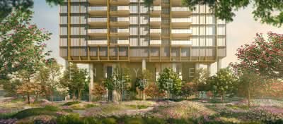 For Sale - Pinetree Hill