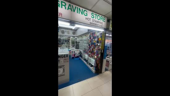 Lucky Plaza, 304 Orchard Road, 118 sqft, Mall Shop For Sale, by Damien Kong, 60231951 - CommercialGuru.com.sg