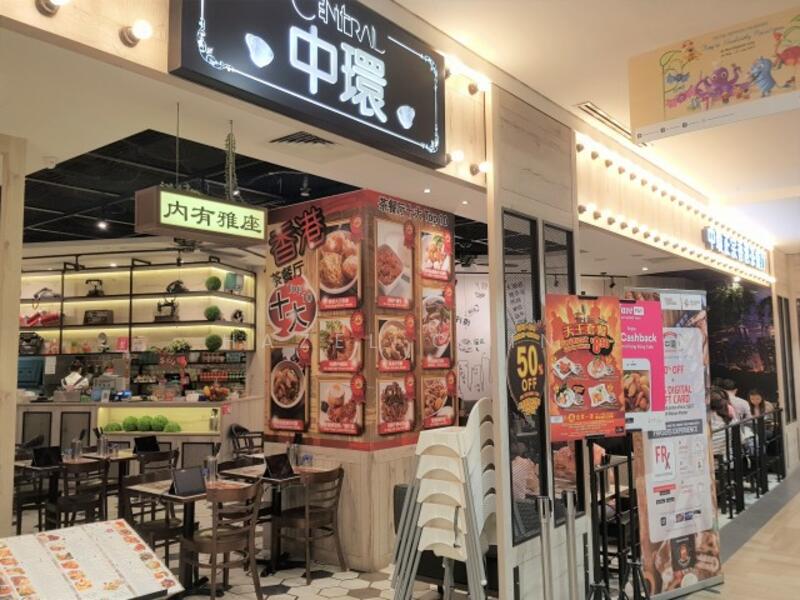 North Park Residences, 15 Yishun Central 1, 4 Bedrooms, 1,098 sqft, Apartment For Rent, by Hazel Chin, 60232159 - PropertyGuru.com.sg