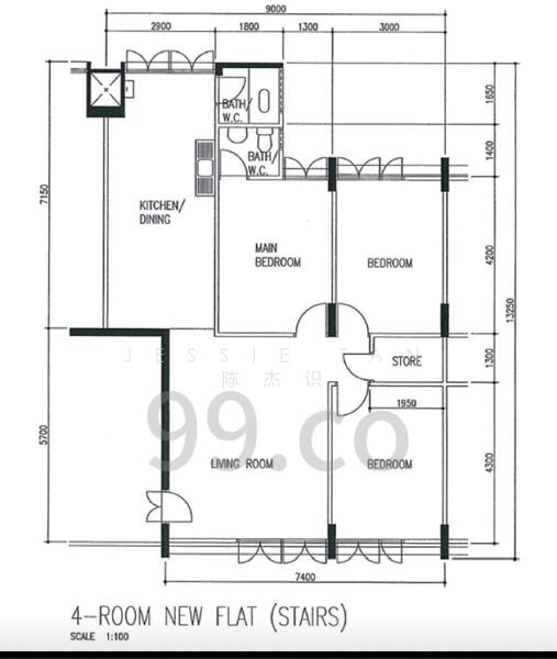 For Sale 805 Tampines Avenue 4
