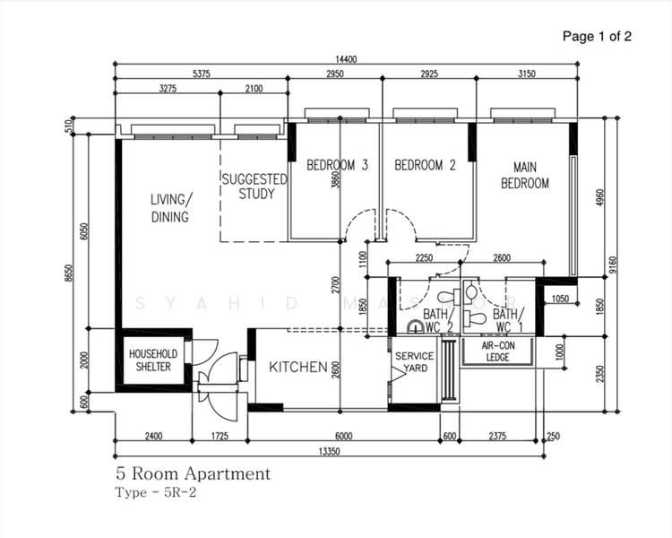 For Sale 676B Yishun Ring Road