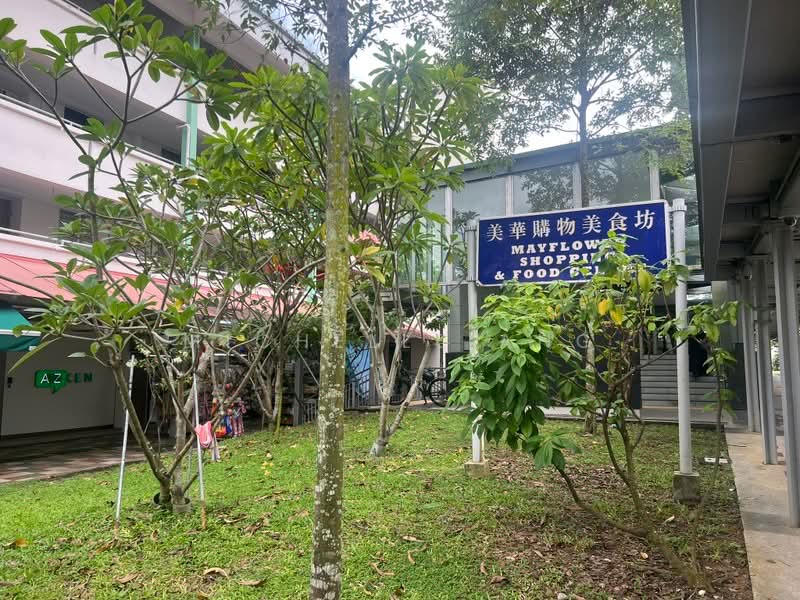 163 Ang Mo Kio Avenue 4 HDB Flat For Sale at S$ 6,500,000 | PropertyGuru Singapore