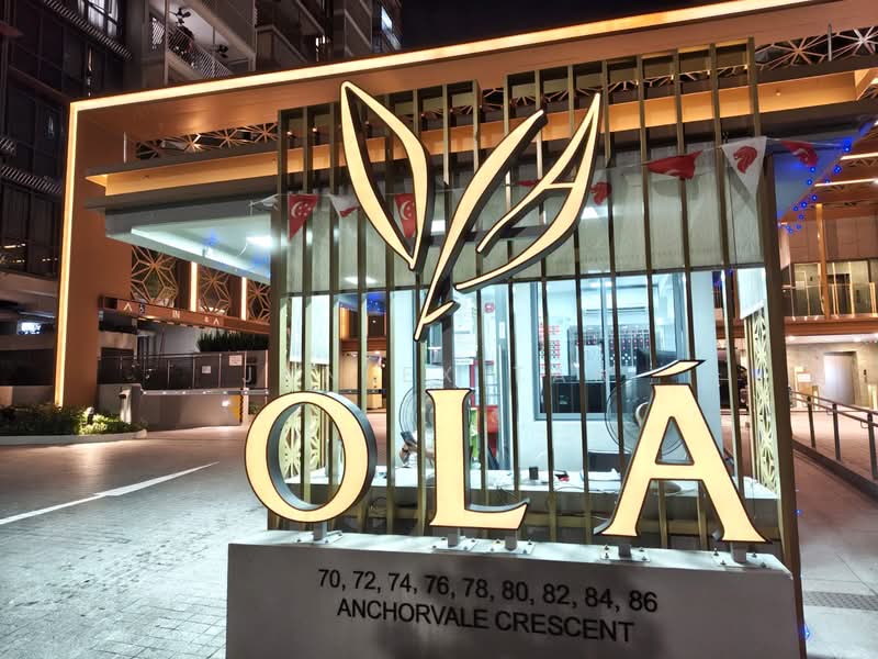 OLA, 72 Anchorvale Crescent, Room Rental, 100 sqft, Executive Condominium For Rent, by Janlex Tan, 60234271 - PropertyGuru.com.sg