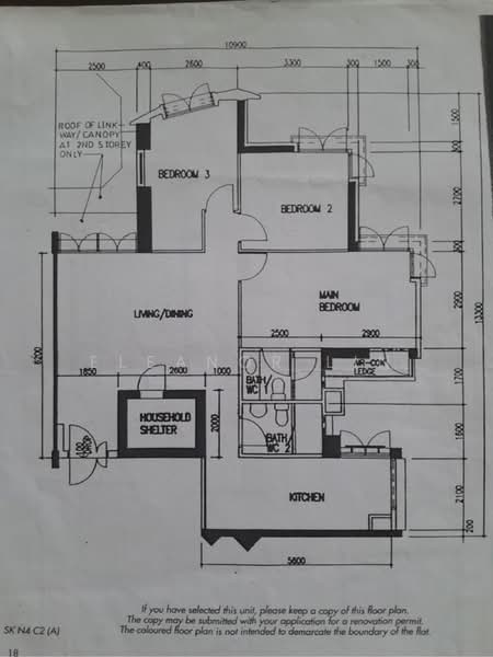 For Sale 408C Fernvale Road