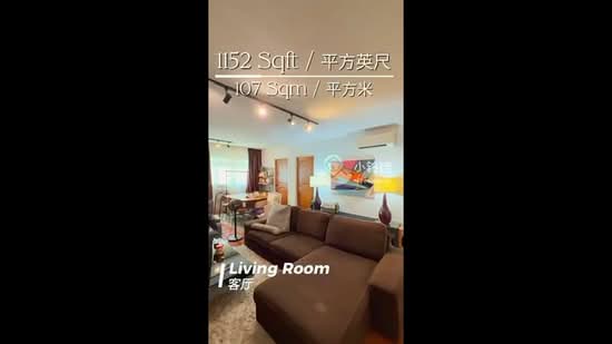 255 Pasir Ris Street 21 HDB Flat For Sale at S$ 660,000 | PropertyGuru Singapore
