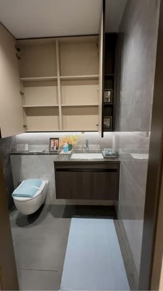 For Rent - Tembusu Grand