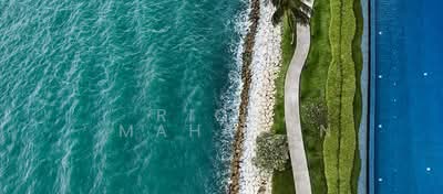 For Sale - Cape Royale