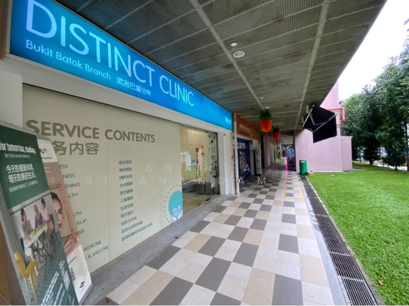 467A Bukit Batok West Avenue 9 HDB Flat For Sale at S$ 568,888 | PropertyGuru Singapore