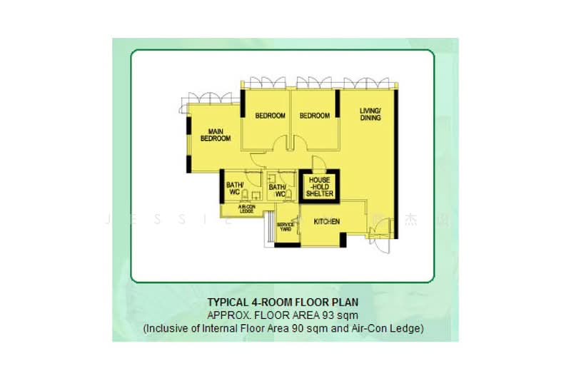 For Sale 469B Sengkang West Way