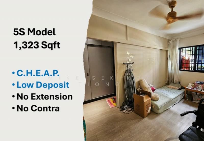 306 Ang Mo Kio Avenue 1 HDB Flat For Sale at S$ 720,000 | PropertyGuru Singapore