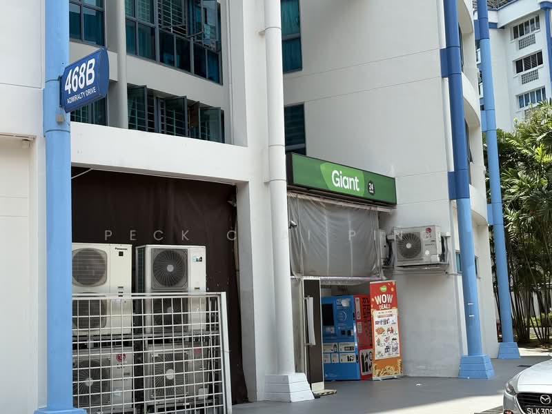 For Sale - 467A Admiralty Drive