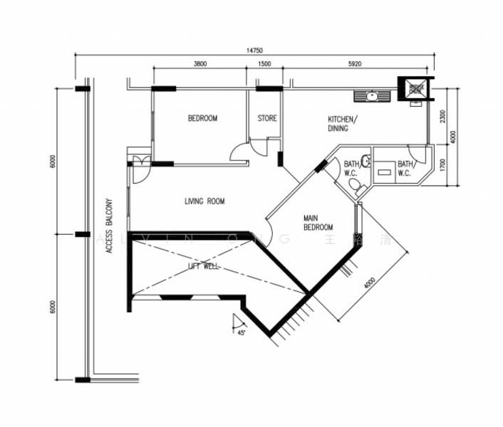 For Sale 111 Yishun Ring Road