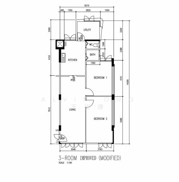 For Sale 225 Lorong 8 Toa Payoh